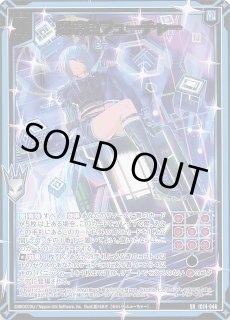 SSR】揺らめく夢路 クラリナ IG14-060 - マナソース