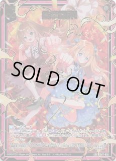 Z/X -ゼクス- - マナソース (Page 1)