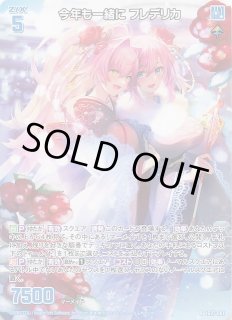 希希♡ ご確認よろしくお願いしますm(__)m 生きてるよー