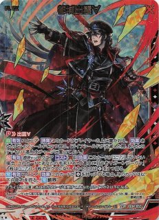 みー⭐︎ SSR】知性に励む IG07-053 - マナソース