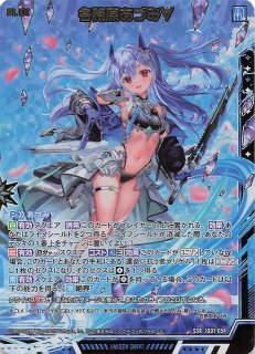 SSR】黒崎神門∀ IG01-052 - マナソース SSR】黒崎神門∀ IG01-052 - マナソース