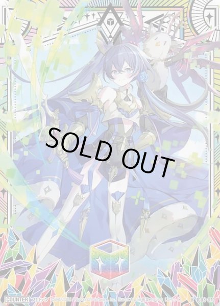 画像1: 【再録R】ブロック　IG08-070 (1)