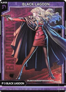 z/x BLACKLAGOON レヴィ IGR