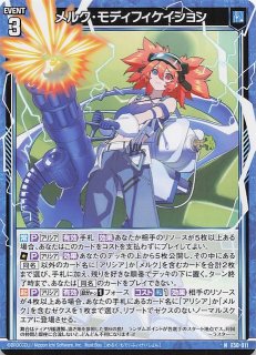 めい様 ショパールより 初代L.U.Cタイムピースのエスプリを再解釈した「L.U.C