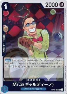 かわいいこいぬさん クド SP