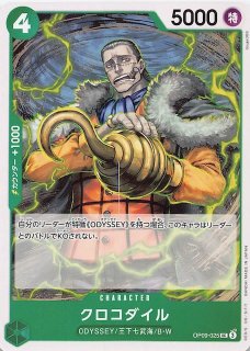 キュリアスユニバース OUR 儒烏風亭 らでん キュリアスユニバース OUR 儒烏風亭 らでん hololive OFFICIAL CARD