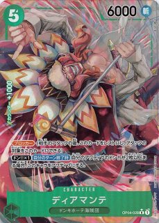 イーブイヒーローズ SR】ブラッキーV 084/069 - マナソース