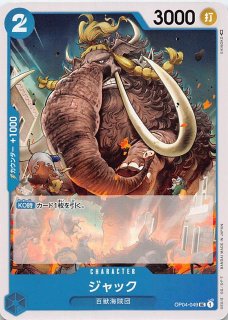 新たなる皇帝　メモリアルコレクション　各1BOX ブースターパック 新たなる皇帝【OP-09】未開封パック 1BOXの