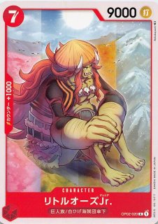 キュリアスユニバース RR】大空スバル hBP04-072 - マナソース