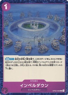 パラレル 覚醒の鼓動 リーダーカード】ビルス FB01-002 - マナソース