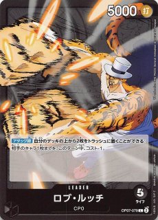 500年後の未来】ドン!!カード - マナソース