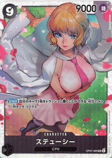 雪花ラミィ OUR 1枚 おまけ付き キュリアスユニバース キュリアスユニバース デッキ紹介「雪花ラミィ」 | トレカの買取・通販