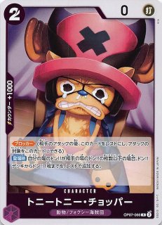 バトルパートナーズ AR】Nのゾロア 108/100 - マナソース バトルパートナーズ AR】Nのゾロア 108/100 - マナソース