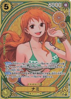 ガマゲロゲ AR ブラックボルト 109/086 カンダシンジ　10枚 ガマゲロゲ AR ブラックボルト 109/086 カンダシンジ 10枚 ポケモン