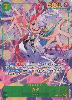 新規イラストパラレル PRB-01 スーパーレア】モンキー・D・ルフィ OP01