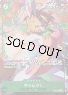 バトルパートナーズ SR】リーリエのピッピex 115/100 - マナソース