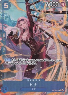 パラレル Heroines Edition レア】孔雀 EB03-041 - マナソース