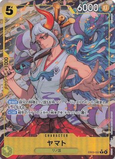 パラレル Heroines Edition レア】孔雀 EB03-041 - マナソース