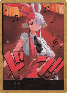 Heroines Edition】ドン!!カード（ニコ・ロビン） - マナソース