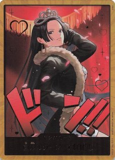 パラレル ボーナスパック】ボア・ハンコック ST17-004 - マナソース