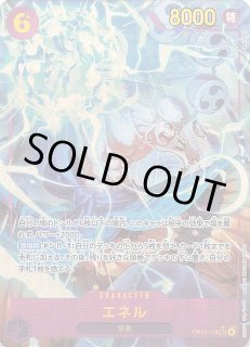パラレル MANGA BOOSTER 02 アンコモン】ブルマ SB02-044 - マナソース