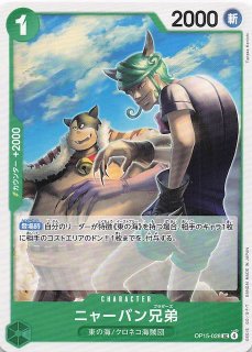スタートデッキ100 バトルコレクション】リーリエの決心 729/742