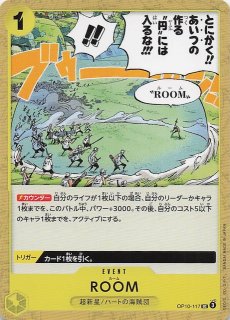 【PSA10】蒼海の七傑　ナミ　パラレル　OP14-031 1枚 パラレル 蒼海の七傑 スーパーレア】ナミ OP14-031 - マナソース