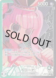 ミラー仕様 MEGAドリームex】ロケット団のミミッキュ 079/193 - マナソース
