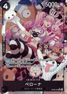 SR】清楚可憐な彼女 千鶴 KNK/W132-016S - マナソース