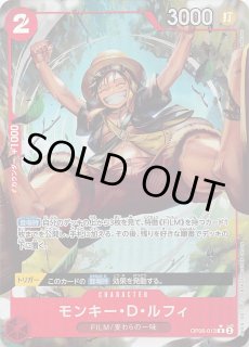 テラスタルフェスex SR】コルサ 190/187 - マナソース