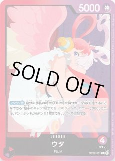 バトルパートナーズ AR】リーリエのアブリボン 105/100 - マナソース