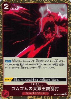 刀剣乱舞　歌仙兼定　真剣必殺　SP 刀剣乱舞 歌仙兼定 真剣必殺 SP 歌仙兼定真剣必殺【SP】{D-TB01