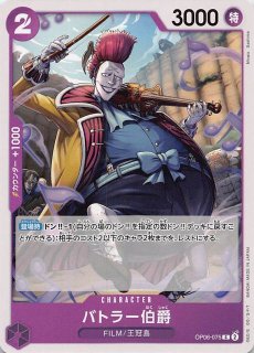 セグレイブ AR 077/071の通販 jun（2099345369） | magi