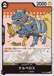 Amazon.co.jp: ポケモンカード sv7 拡張パック ステラミラクル