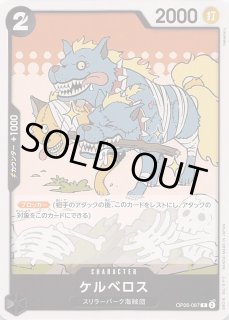 シャイニートレジャーex S】ソウブレイズ 268/190 - マナソース