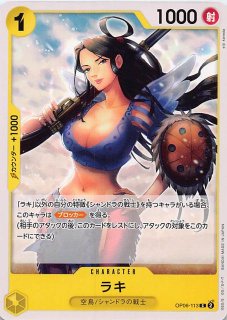 (未使用･未開封品)　ブシロードデッキホルダーコレクションV2 Vol.351 ブレンド・S『星川麻冬』Part.2 6k88evb ブシロードデッキホルダーコレクションV2 Vol.351 ブレンド・S