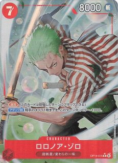 メガシンフォニア SR】メガサーナイトex 078/063 - マナソース