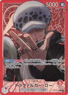 パラレル 蒼海の七傑 リーダーカード】ドンキホーテ・ドフラミンゴ