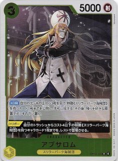 リンリン　sr パラレル　4枚 リンリンsr パラレル4枚