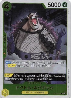 リンリン パラレル Amazon.co.jp: カード 二つの伝説 シャーロット・リンリン SRパラレル