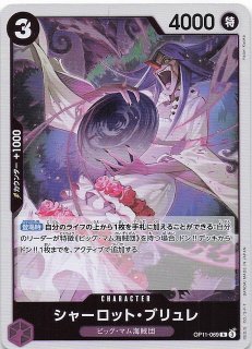 神速の拳 OP11 SR以下4コン 全色デッキパーツ+リーダー10枚 フルコンプ 71JWKZ4WQwL._UF350,350_QL50_.jpg