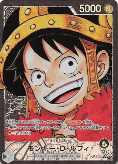 パラレル 世界最強の戦士 レア】そんなに怖いか？「新時代」が!!! OP17