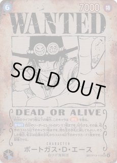 リ*ー様 〇*︎様 受け継がれる意志 5BOX テープ付き120パック ブースターパック 受け継がれる意志【未開封BOX】{-}