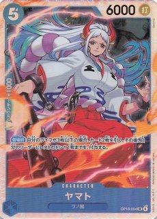 パラレル 受け継がれる意志 リーダーカード】ポートガス・D