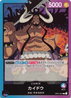 ONE PIECEカードゲームROMANCE DAWN【OP-01】1BOX(24パック
