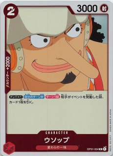 シークレットクライシス レア】八神太一&八神ヒカリ BT17-093 シークレットクライシス レア】八神太一&八神ヒカリ BT17-093
