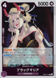 プレミアムカードコレクション -ガールズエディション- プロモ