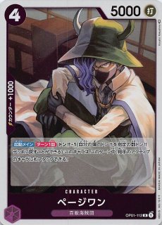 イーブイヒーローズ SR】ブラッキーV 084/069 - マナソース