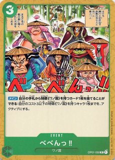 八神太一　シークレット　4枚 514reOLVgmL._AC_SY200_QL15_.jpg