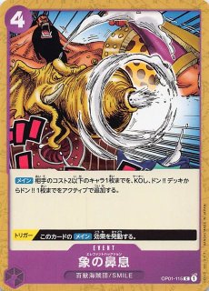 バトルパートナーズ SAR】Nのゾロアークex 127/100 - マナソース
